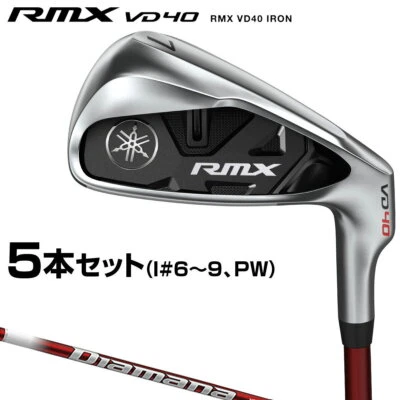 Yamaha RMX VD40 IronSet  6-9+Pw RH 5set Diamana YRi graphite Flex SR New - Image 1 of 3