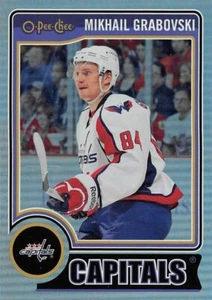 2014-15 O-Pee-Chee Rainbow #411 Mikhail Grabovski - Picture 1 of 2
