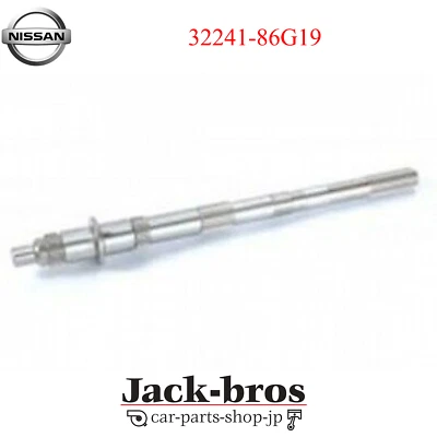 Nissan Genuino OEM EJE PRINCIPAL D21U PICKUP 1994/08-1997/08 XTERRA 32241-86G19 Foto 1 de 4