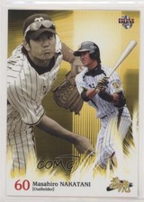 2013 BBM Hanshin Tigers Young Tiger Masahiro Nakatani #22