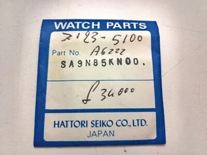 Rare Seiko Sapphire Glass Sa9N85Kn00 For 7123-5100 And Other - Genuine 100% - Picture 1 of 1