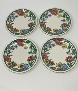 Nikko Tableware Salad/Dessert Set 4 Plates 7" Floral Burgundy Blue Yellow Green - Picture 1 of 5