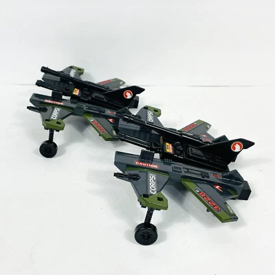 Lanard Military Soldier Corps! Flying Wing 3228c Set of 2 - Image 1 of 4