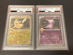 PSA 10 Pikachu & Mew 20 Aniversario Fiesta Promo Set Tarjeta Pokémon Japonesa JP - Imagen 1 de 20