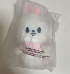 Stray Kids SKZOO Leebit Plush Doll 5'clock K-pop Music JP New 10cm - Picture 1 of 3