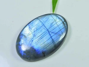 26X39X5MM Multi Fire Labradorite Oval Cabochon Loose Natural Gemstone 66Cts. K93 - Picture 1 of 9