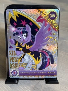 2022 My Little Pony Kayou SGR Princess Twilight Sparkle YH-SGR-008 - Picture 1 of 4