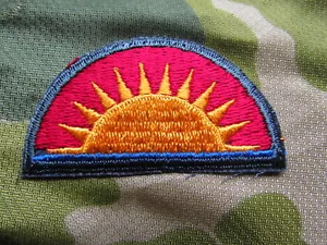 41 th INFANTRY DIVISION US EPOQUE VIETNAM - Foto 1 di 1