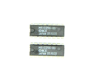 MSM51C256-80 "Original" OKI 16P DIP IC 2 piezas - Imagen 1 de 1