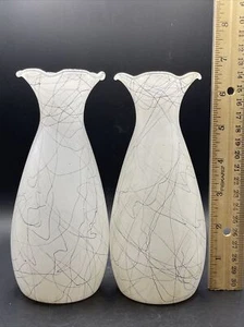 Pair of Frosted White Glass Vase - Picture 1 of 9