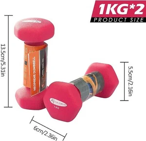 1-5KG Hanteln Set, Sechskanthanteln Paar, Neopren Wasserdicht Rutschfeste Hanteln - Bild 1 von 17