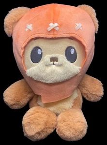 THE EWOK STAR WARS Peluche Imbottito Animale Cappuccio Arancione Mattel Grandi Occhi - Foto 1 di 11