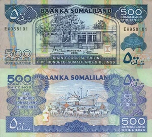 Somaliland 500 Shillings (2006) - Ships and Sheep/p-6f UNC - Picture 1 of 3