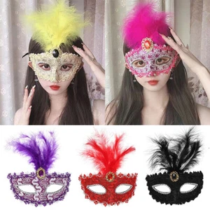 Maskerade-Masken Venezianische Glitzer-/Schmetterlings-Kostümaugen-Federbal /? - Bild 1 von 26