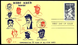1983 Babe Ruth FDC Commemorating All Star MVPs EvansCraft Cachet-Yellow - Picture 1 of 2