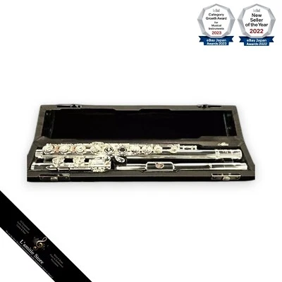 Altus A1007E Flute Silver Tube Case E-Mechanism A 1007 E Japan Beginner C Key - Image 1 of 4