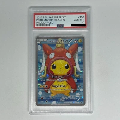 Pretend Magikarp Pikachu PROMO HOLO 2015 PSA10 Pokemon Japanese XY150/XY-P - Image 1 of 2