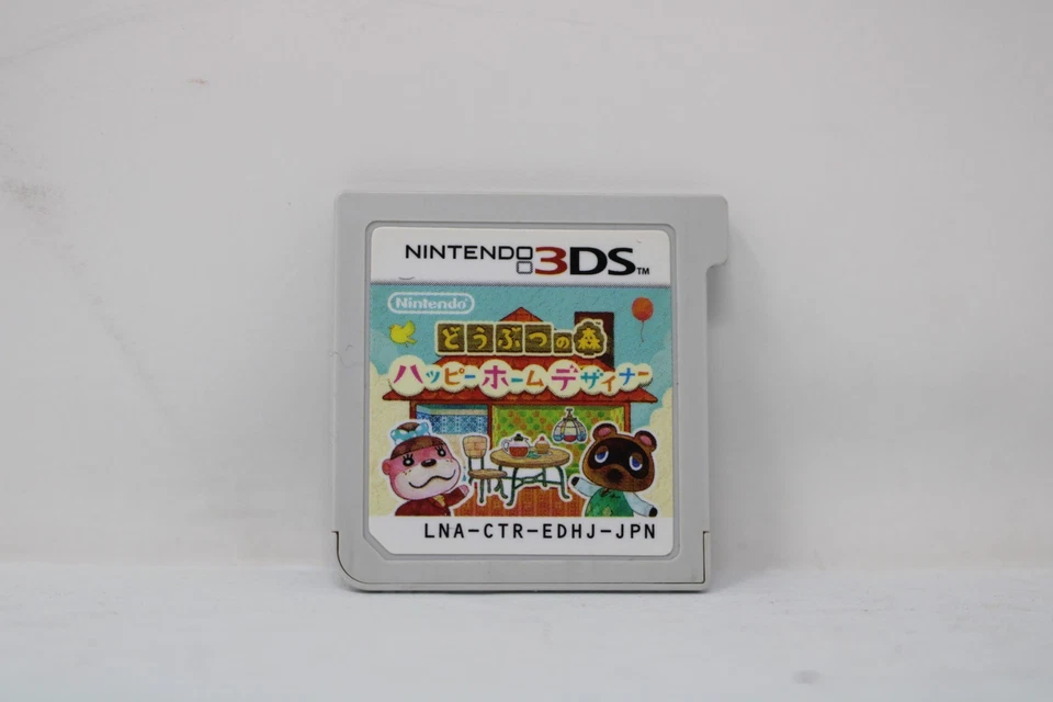 Carro japonés Nintendo 3DS Animal Crossing Happy Home Designer solo bloqueo de región Foto 1 de 1