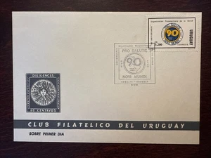 URUGUAY FDC COVER 1992 YEAR PAHO WHO  HEALTH MEDICINE STAMPS - Picture 1 of 1