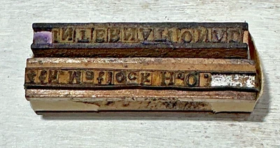 1920s / 1930s 4th Matlock Scout Troop HQ Rubber Stamps Scouting Memorabilia - Image 1 of 4