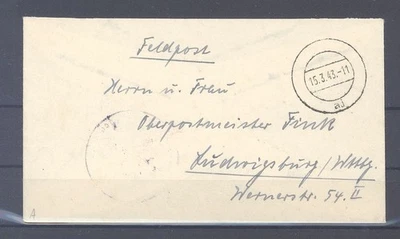 Dt. Feldpost 2. WK, Brief 1943 Stab Eisenbahn Panzerzug Tarnstempel (9261) - Bild 1 von 2