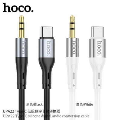Aux Cable Type C USB C To 3.5mm Car Audio Music For iPhone 16 15 Pro 1M - Image 1 of 4