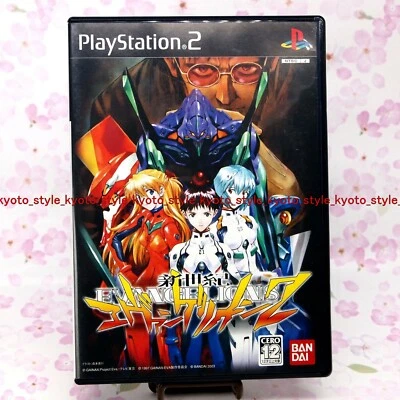 USED PS2 PlayStation 2 Neon Genesis Evangelion 2 04455 JAPAN IMPORT - Image 1 of 4