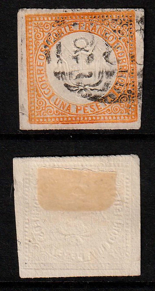 PERU 1872 1 PESETA SG 22a Orange-yellow, Fine large margin example - Image 1 of 1