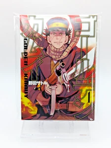 Golden Kamuy Vol. 1 primera impresión de cómic manga japonés de Satoru Noda - Imagen 1 de 10