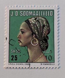 Somalia. Scott's #s 521. Used. Beautiful Somali Women. sal's stamp store.