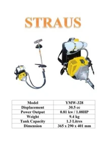 STRAUS Brush Cutter / Trimmer ( Model : YMW-328 ) - Picture 1 of 5