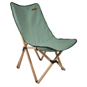 BlackWolf XXL Beech Chair Paloma Camping Camp Hiking Foldable Folding - Picture 1 of 2