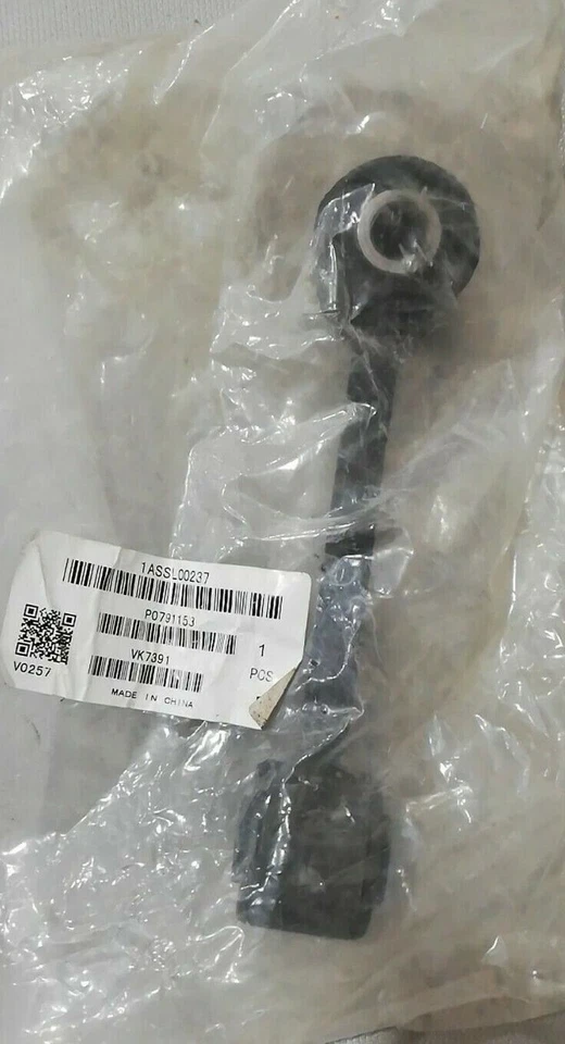 New Front Sway Stabilizer Bar End Link For 02-07 Jeep Liberty ~ 1AASL00237 - Image 1 of 1