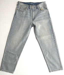 Levis 550 Jeans Mens 33x30 Paint Splatter Accents Loose Wide Baggy Taper NWOT - Picture 1 of 15
