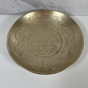 Antique 12” Chinese Brass Dragon Large Shallow Bowl Tray Round Circa 1920-40 - Picture 1 of 6