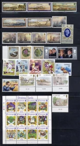 Channel Islands Guernsey 1985, 1986 MNH L#RB348 - Picture 1 of 1
