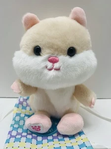 BUILD A BEAR Mini Beans Bean Hamster W Carry Bag Adorable 2024/2025 Edition BABW - Picture 1 of 16