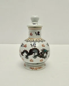 Vintage Chinese Zhongguo Jingdezhen Porcelain Snuff Bottle Dragon Art (A-11). - Picture 1 of 9