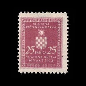 Croazia, Scott O1, francobollo ufficiale, 1942-1943, MH, 110957 - Foto 1 di 2