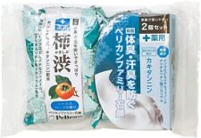 Pelican Soap Medicated Family Persimmon Shibu Soap 80g x 2 Packs From Japan FS