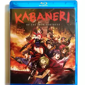 Kabaneri der eisernen Festung: Erste Staffel (Blu-ray/DVD, 2016) japanischer Anime - Bild 1 von 17