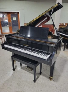 Used 1990 Baldwin R Grand Piano - Picture 1 of 3