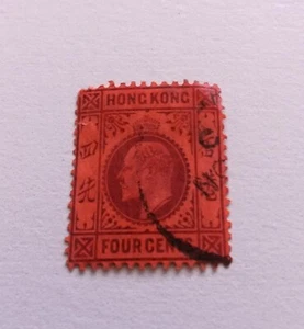 Hong Kong Stamp Overprint Four Cents Edward V11 - Picture 1 of 2