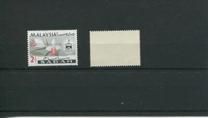 1965 MALAYA SABAH 2c Orchids Individual MNH - Picture 1 of 1