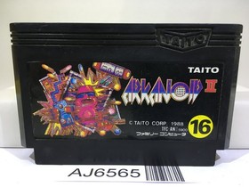Arkanoid 2 Nintendo Famicom NES Japan - AJ6565