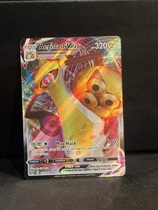 Aegislash VMax #127/185 Pokemon 2020 SWSH: Vivid Voltage Ultra Rara Holo NM+! - Foto 1 di 2