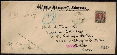 Granada 1908 OHMS cubierta tachada con firma de autorización y SG 72 Foto 1 de 4