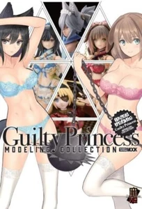 Guilty Princess Modeling Collection / From Japan Hobby - Imagen 1 de 1