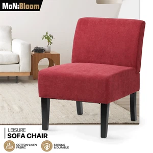 Burgundy Sofa Chair Modern Leisure Armless Chair Living Room Home Dining Chair - Picture 1 of 9
