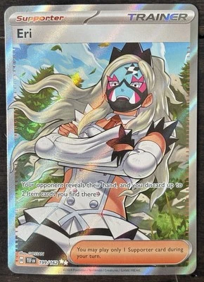 Eri 199/162 Sv05: Temporal Forces Holo - Image 1 of 2
